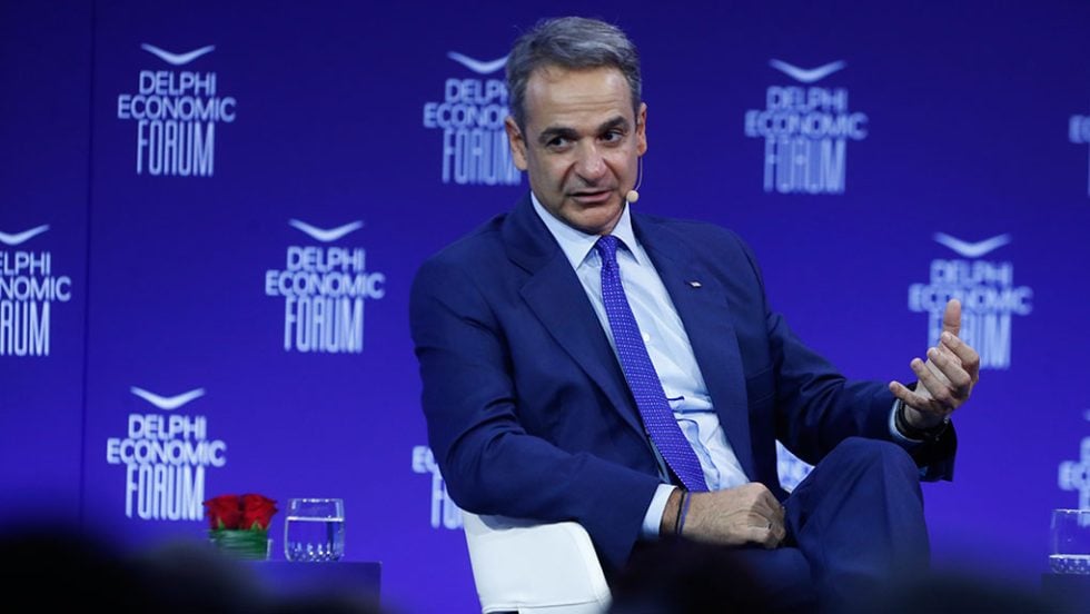 Προσπάθεια εξαπάτησης